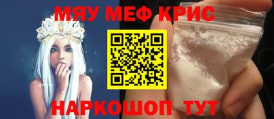 гашиш Ликино-Дулёво