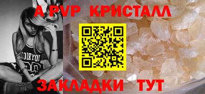 ГАЛЛЮЦИНОГЕННЫЕ ГРИБЫ Ливны