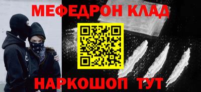 гашиш Ликино-Дулёво