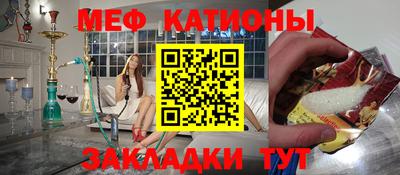 ГАЛЛЮЦИНОГЕННЫЕ ГРИБЫ Ливны