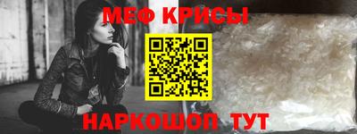 гашиш Ликино-Дулёво