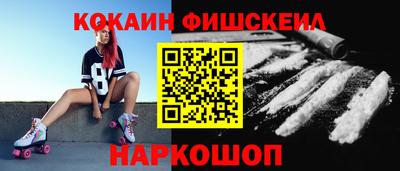 гашиш Ликино-Дулёво