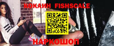 ГАЛЛЮЦИНОГЕННЫЕ ГРИБЫ Ливны