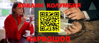 гашиш Ликино-Дулёво