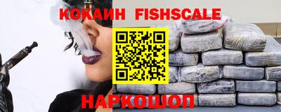 ГАЛЛЮЦИНОГЕННЫЕ ГРИБЫ Ливны