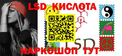 гашиш Ликино-Дулёво
