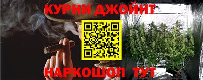 ГАЛЛЮЦИНОГЕННЫЕ ГРИБЫ Ливны