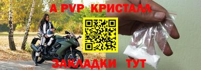 ГАЛЛЮЦИНОГЕННЫЕ ГРИБЫ Ливны