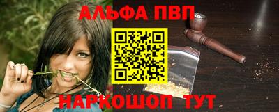 ГАЛЛЮЦИНОГЕННЫЕ ГРИБЫ Ливны