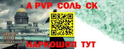 гашиш Ликино-Дулёво