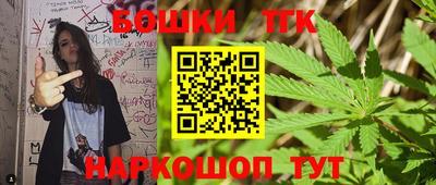 ГАЛЛЮЦИНОГЕННЫЕ ГРИБЫ Ливны