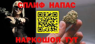 мескалин Лесосибирск