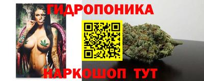мескалин Лесосибирск