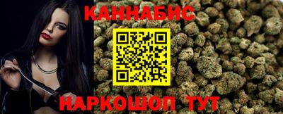 мескалин Лесосибирск