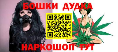 ГАЛЛЮЦИНОГЕННЫЕ ГРИБЫ Ливны