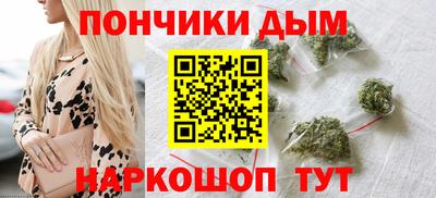 ГАЛЛЮЦИНОГЕННЫЕ ГРИБЫ Ливны
