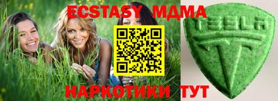гашиш Ликино-Дулёво