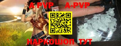 ГАЛЛЮЦИНОГЕННЫЕ ГРИБЫ Ливны