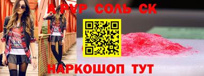 гашиш Ликино-Дулёво