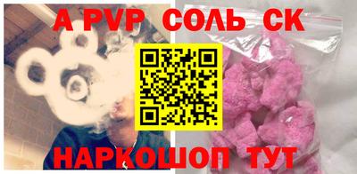 ГАЛЛЮЦИНОГЕННЫЕ ГРИБЫ Ливны