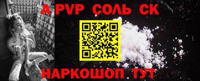 ГАЛЛЮЦИНОГЕННЫЕ ГРИБЫ Ливны