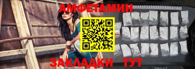 ГАЛЛЮЦИНОГЕННЫЕ ГРИБЫ Ливны