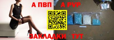 гашиш Ликино-Дулёво