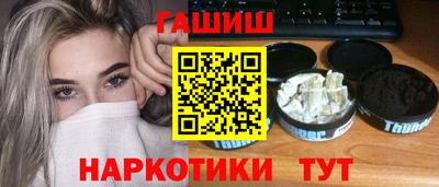 ГАЛЛЮЦИНОГЕННЫЕ ГРИБЫ Ливны