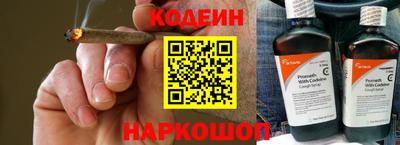 гашиш Ликино-Дулёво