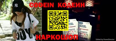 ГАЛЛЮЦИНОГЕННЫЕ ГРИБЫ Ливны