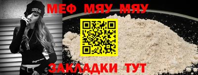 ГАЛЛЮЦИНОГЕННЫЕ ГРИБЫ Ливны