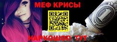 ГАЛЛЮЦИНОГЕННЫЕ ГРИБЫ Ливны