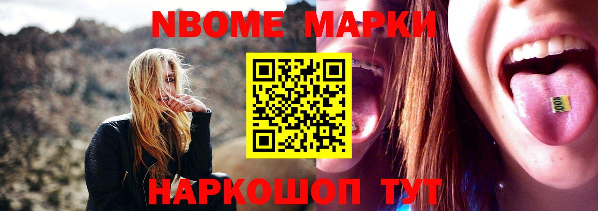 LSD-25 экстази кислота  Лсд 25 экстази кислота  Вход с VPN  Хасавюрт 